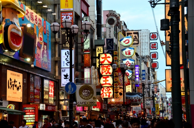 看板道頓堀